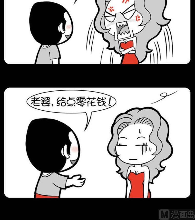 第311话-第291话
