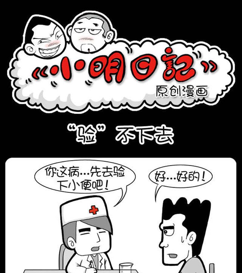 第315话-第295话