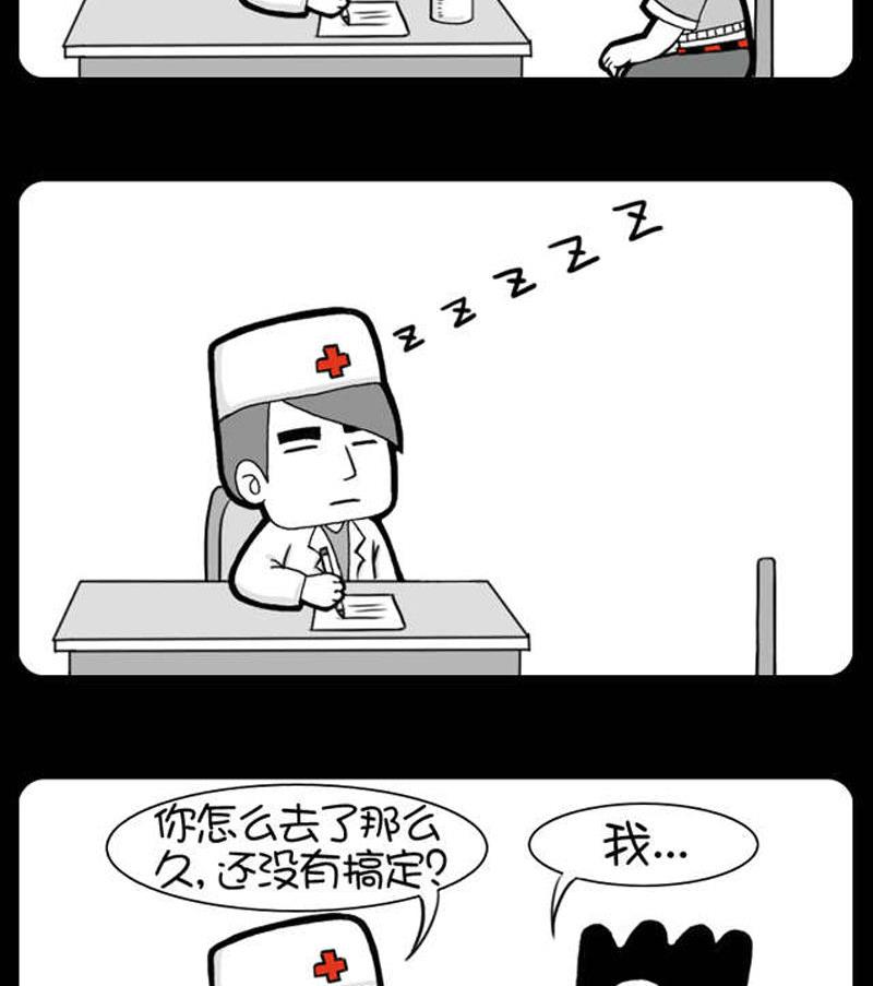 第315话-第295话