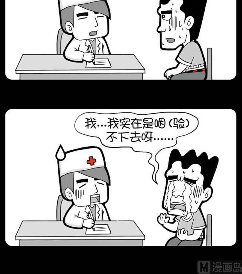 第315话-第295话