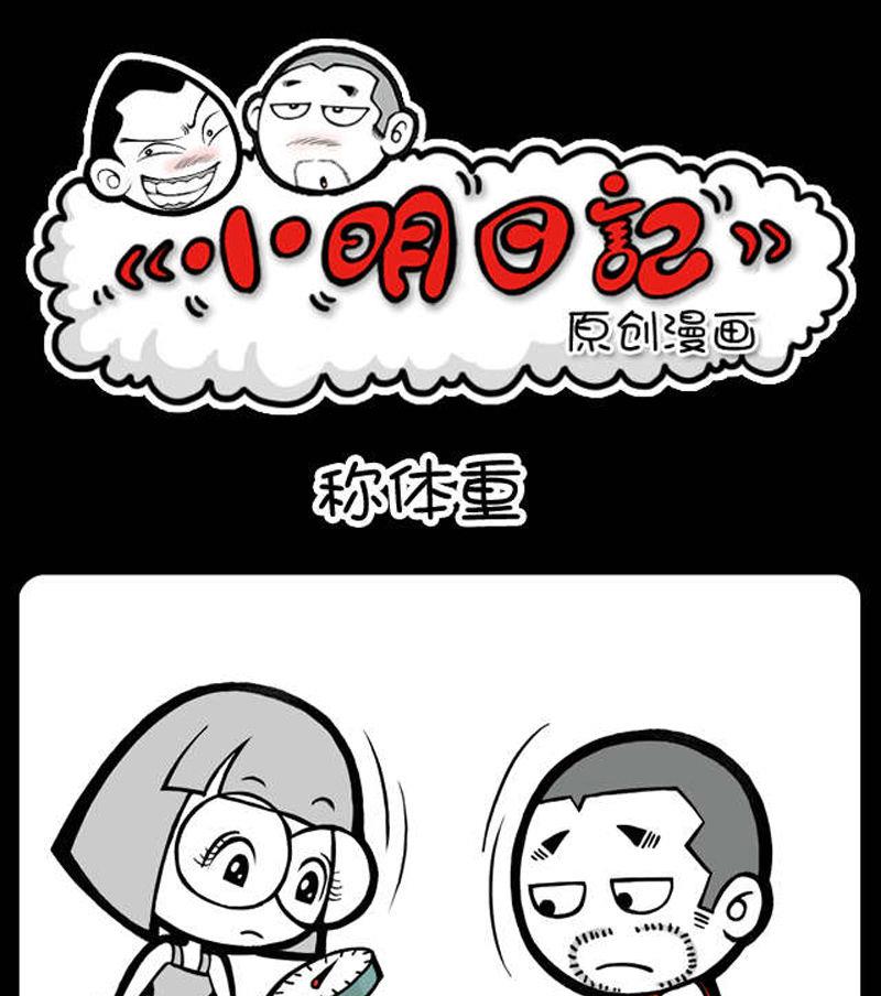第317话-第297话