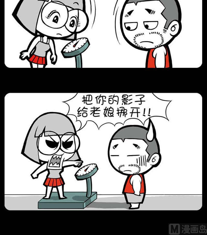 第317话-第297话