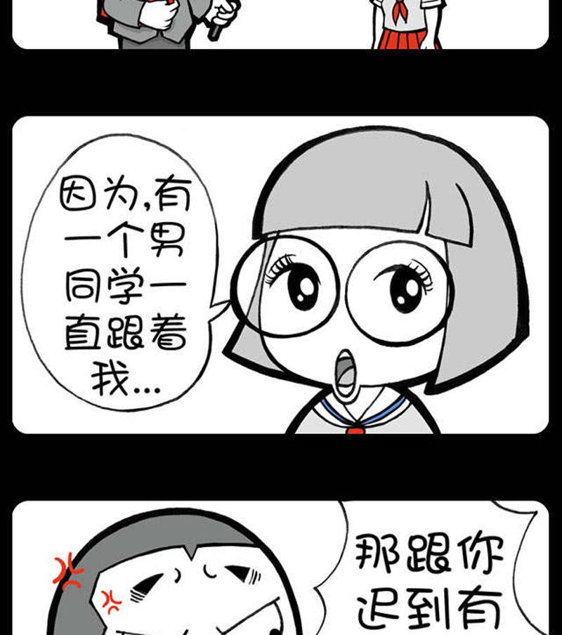 第319话-第299话