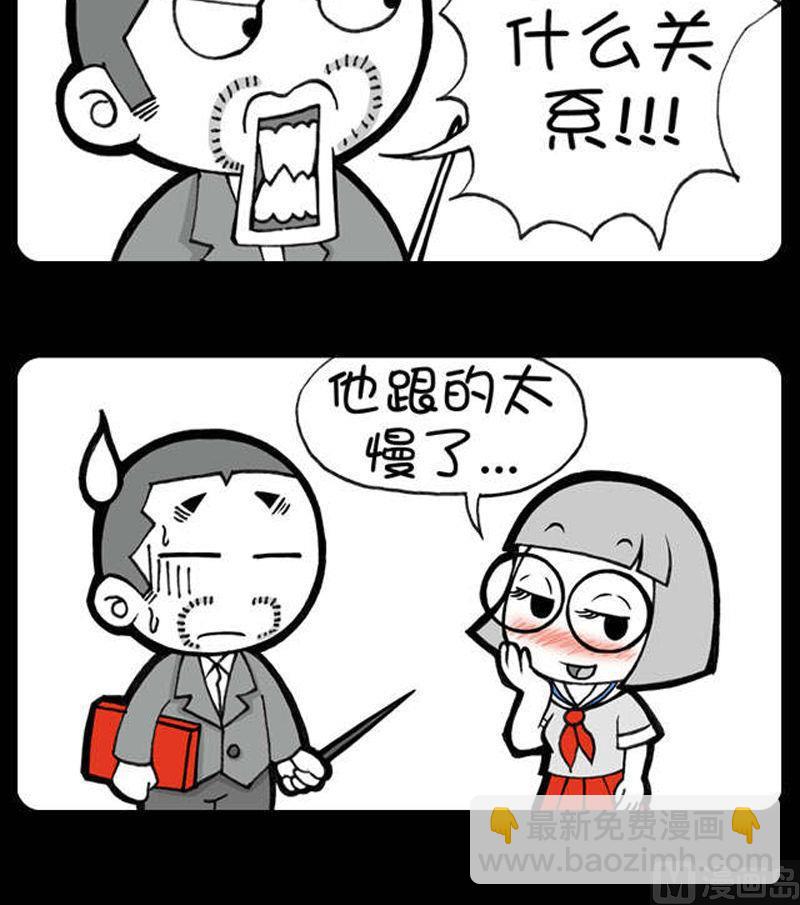 第319话-第299话