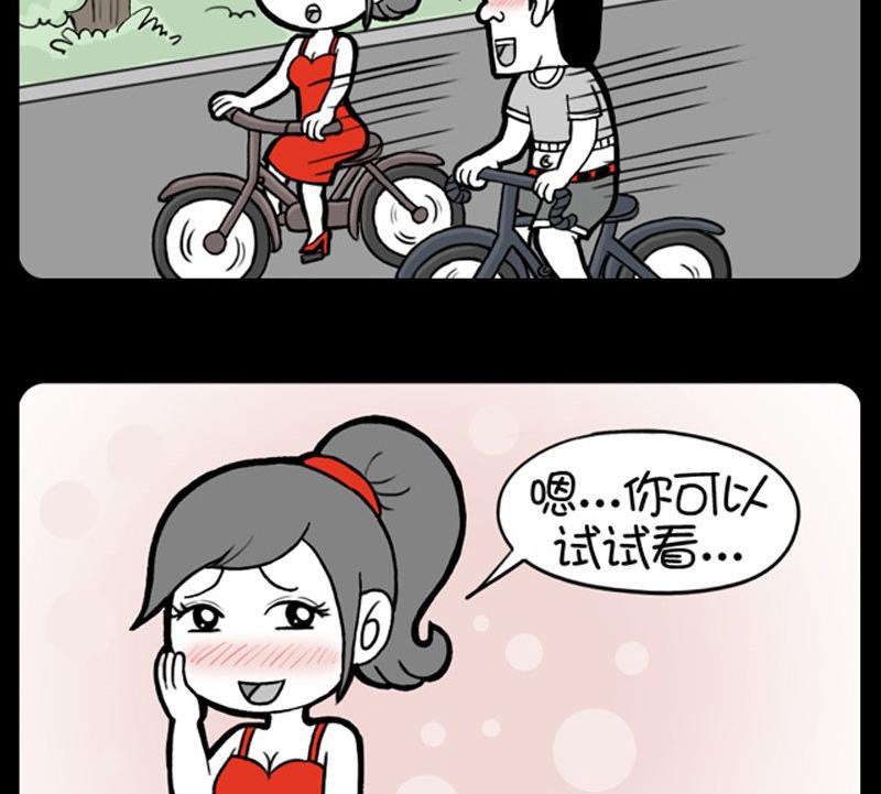 第323话-第303话