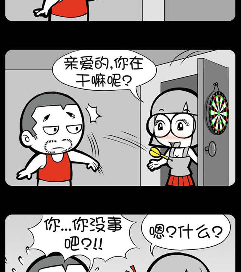 第327话-第307话