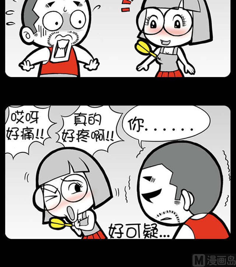 第327话-第307话