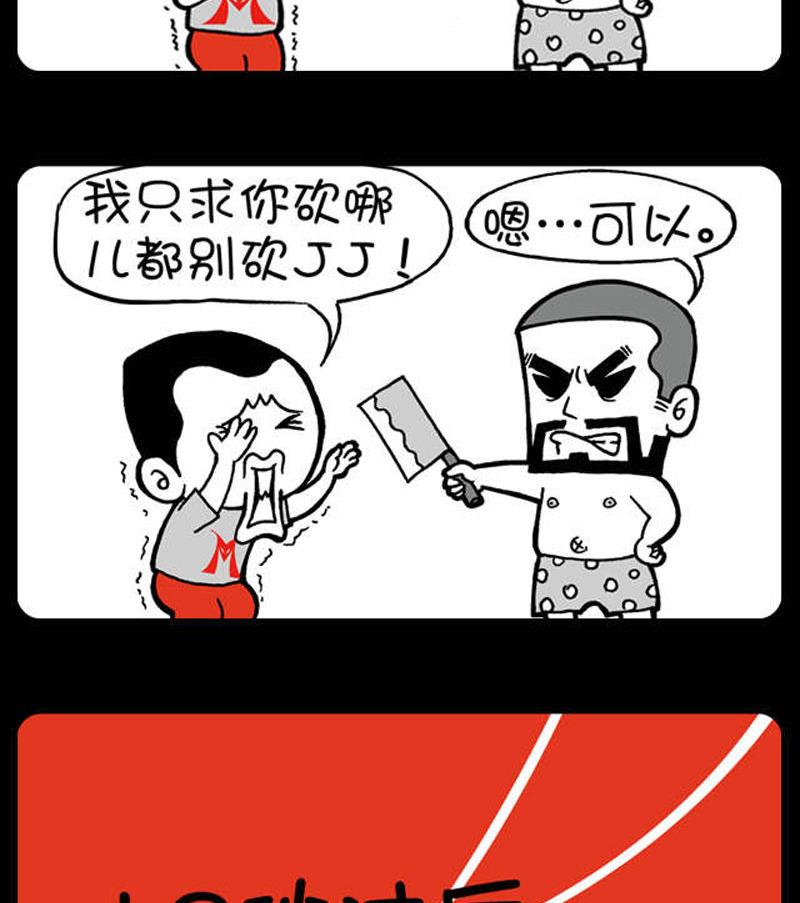 第335话-第315话