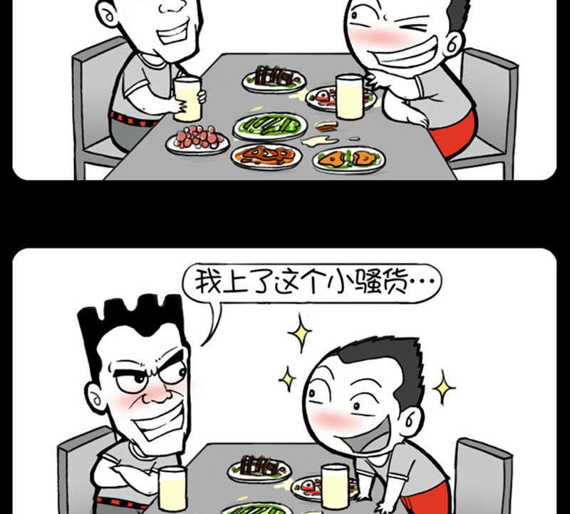 第339话-第319话