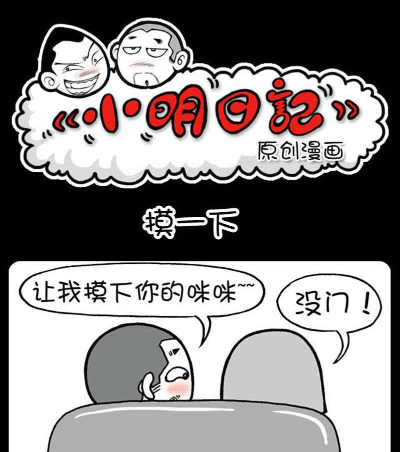 第341话-第321话
