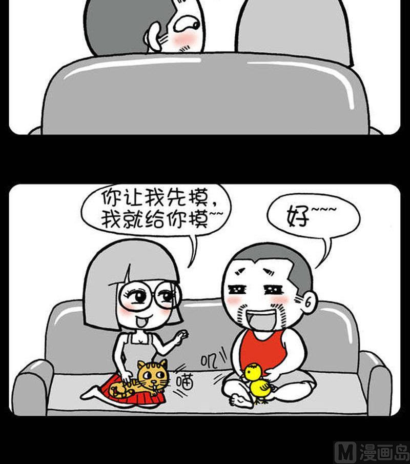 第341话-第321话