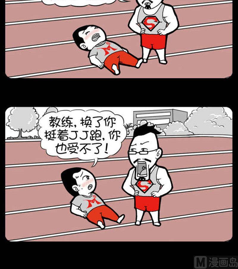 第349话-第329话