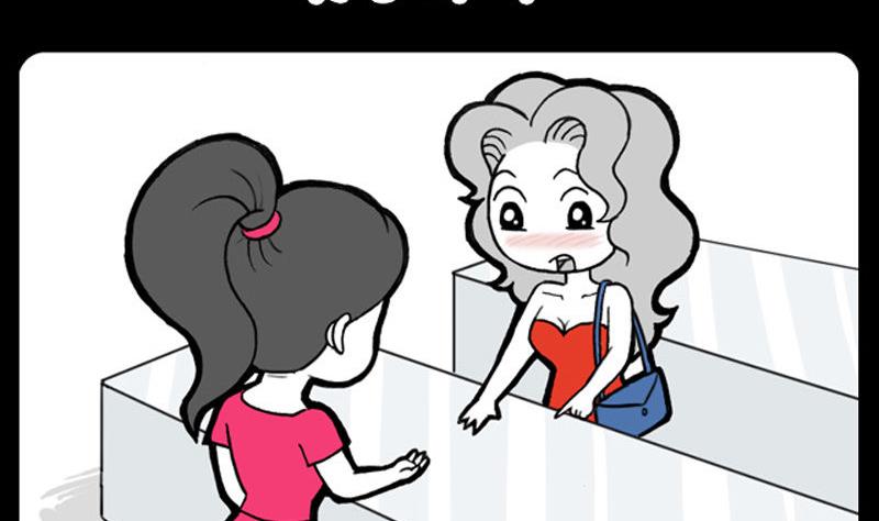 第351话-第331话