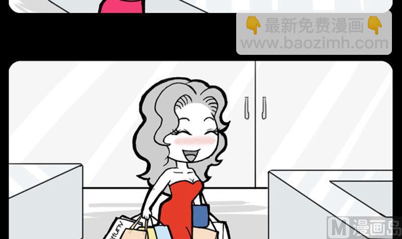 第351话-第331话