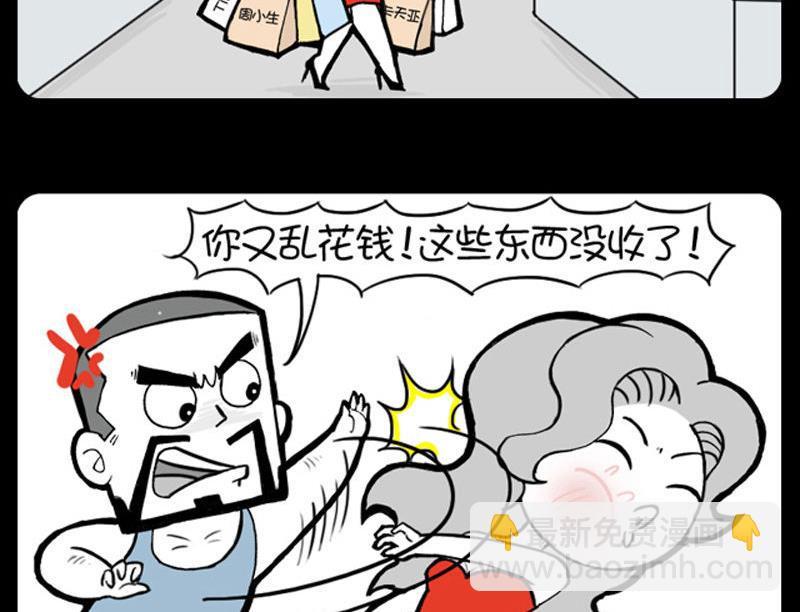 第351话-第331话