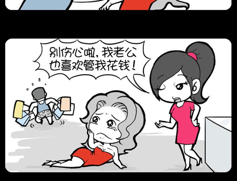 第351话-第331话