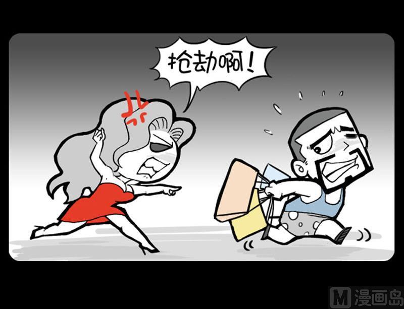第351话-第331话