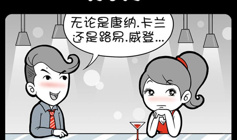 第363话-第343话