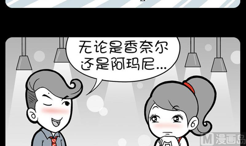 第363话-第343话