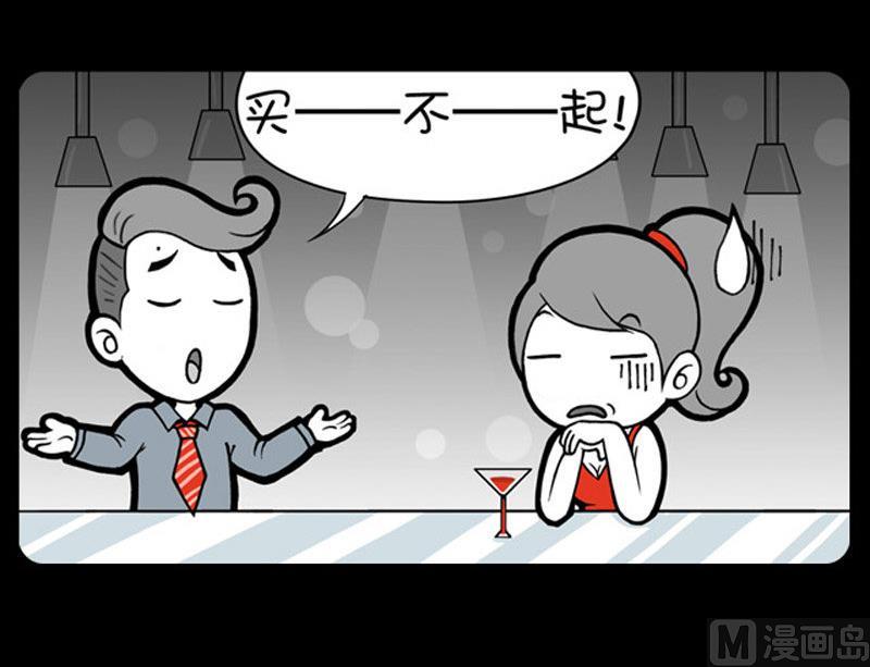 第363话-第343话
