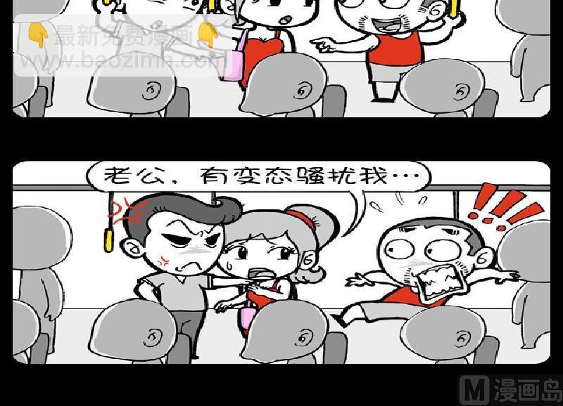 第379话-第359话