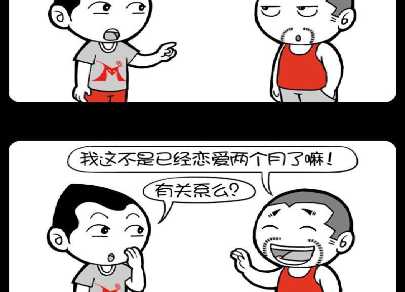 第385话-第365话
