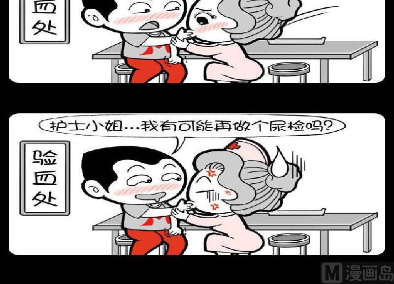 第389话-第369话