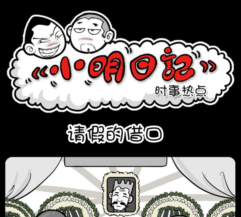第407话-第387话