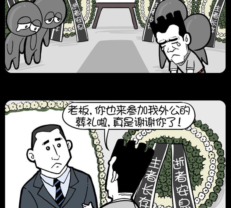 第407话-第387话