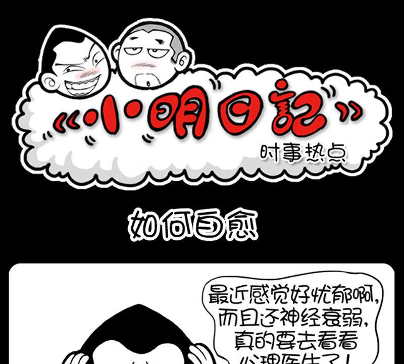 第409话-第389话