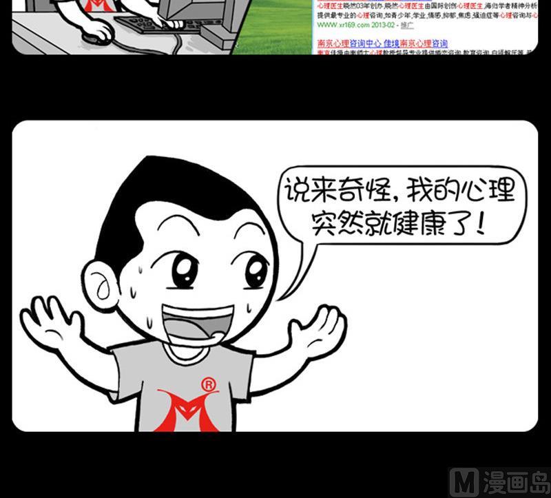 第409话-第389话