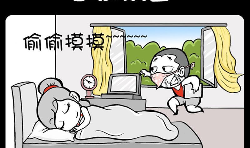 第415话-第395话