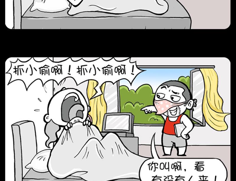 第415话-第395话