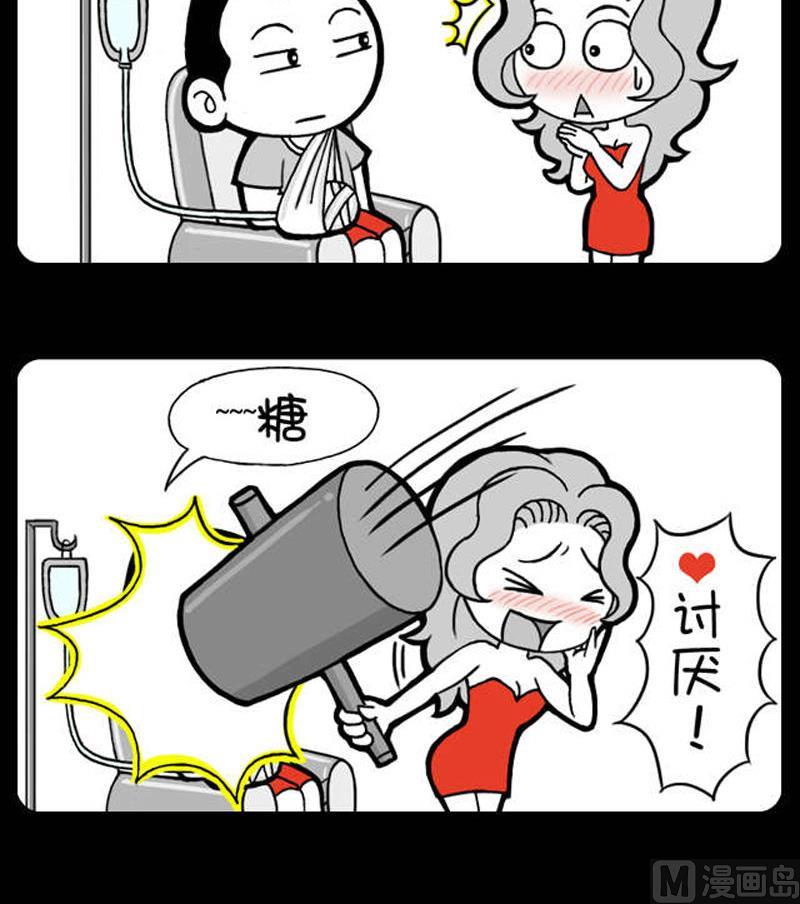 第419话-第399话