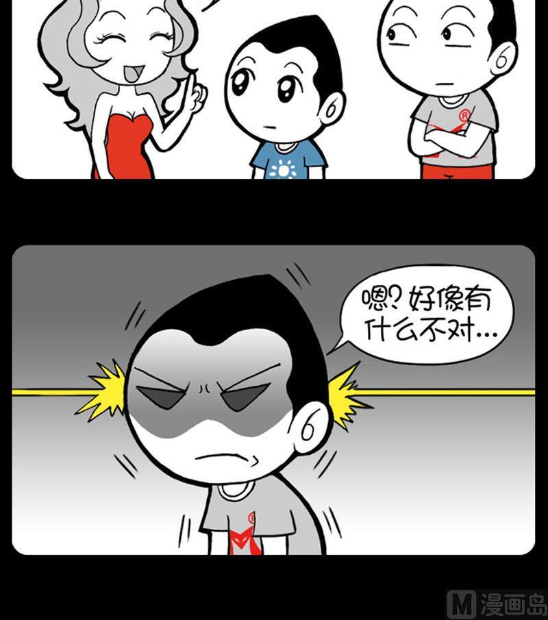 第429话-第409话