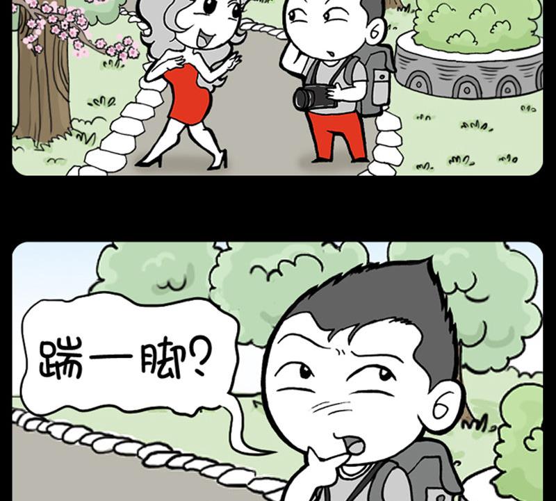 第437话-第417话