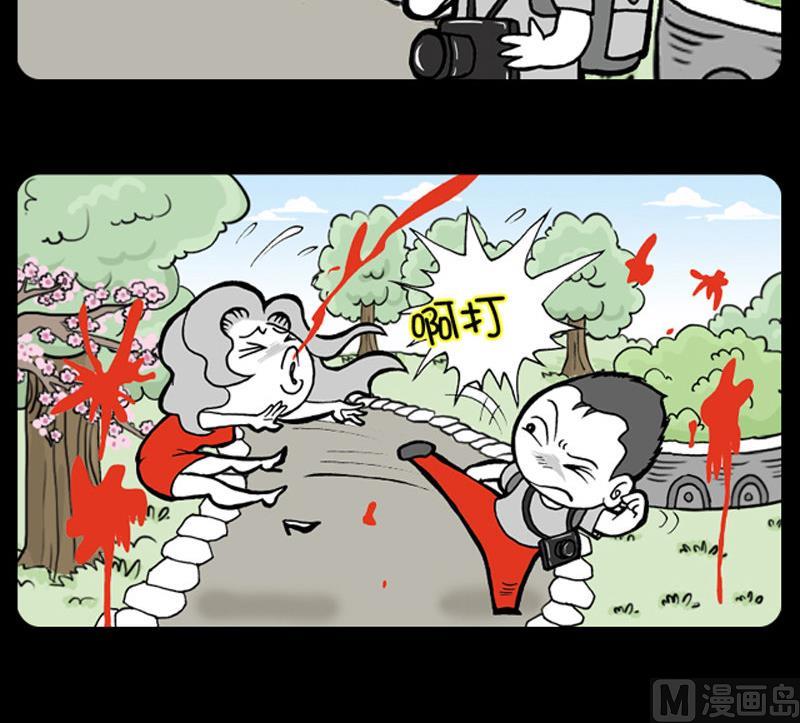第437话-第417话