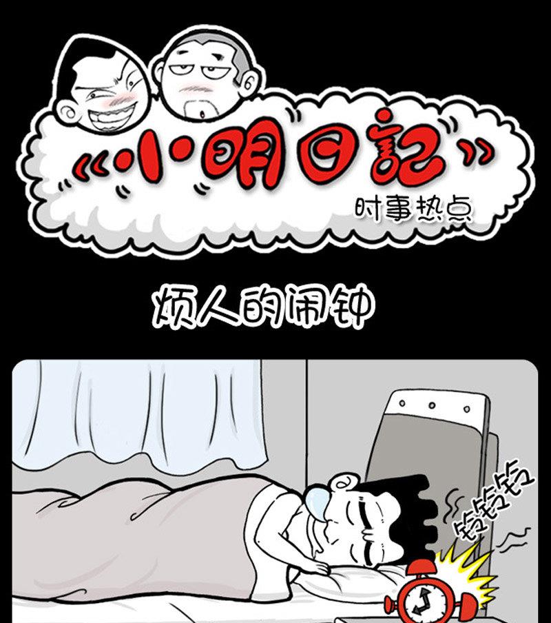 第439话-第419话