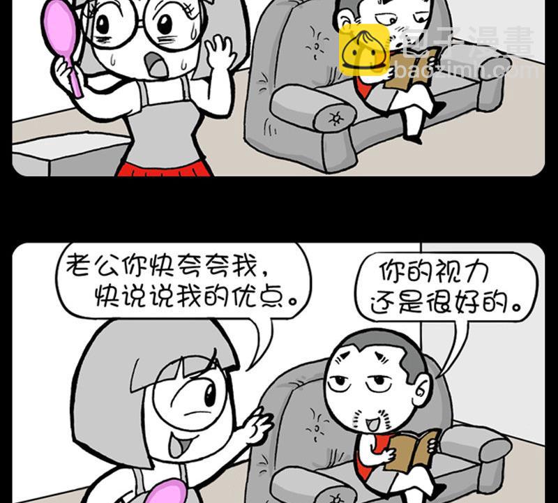 第443话-第423话