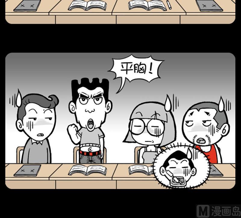 第451话-第431话
