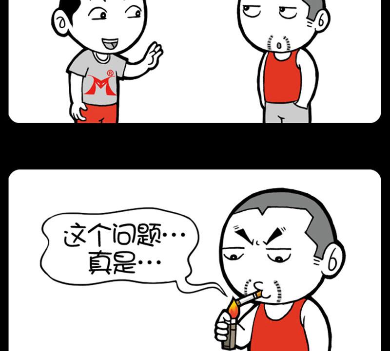 第453话-第433话