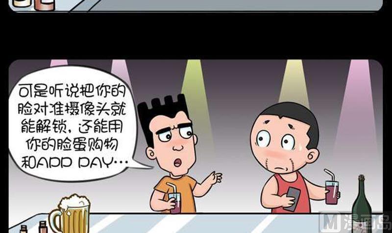 第453话-第433话