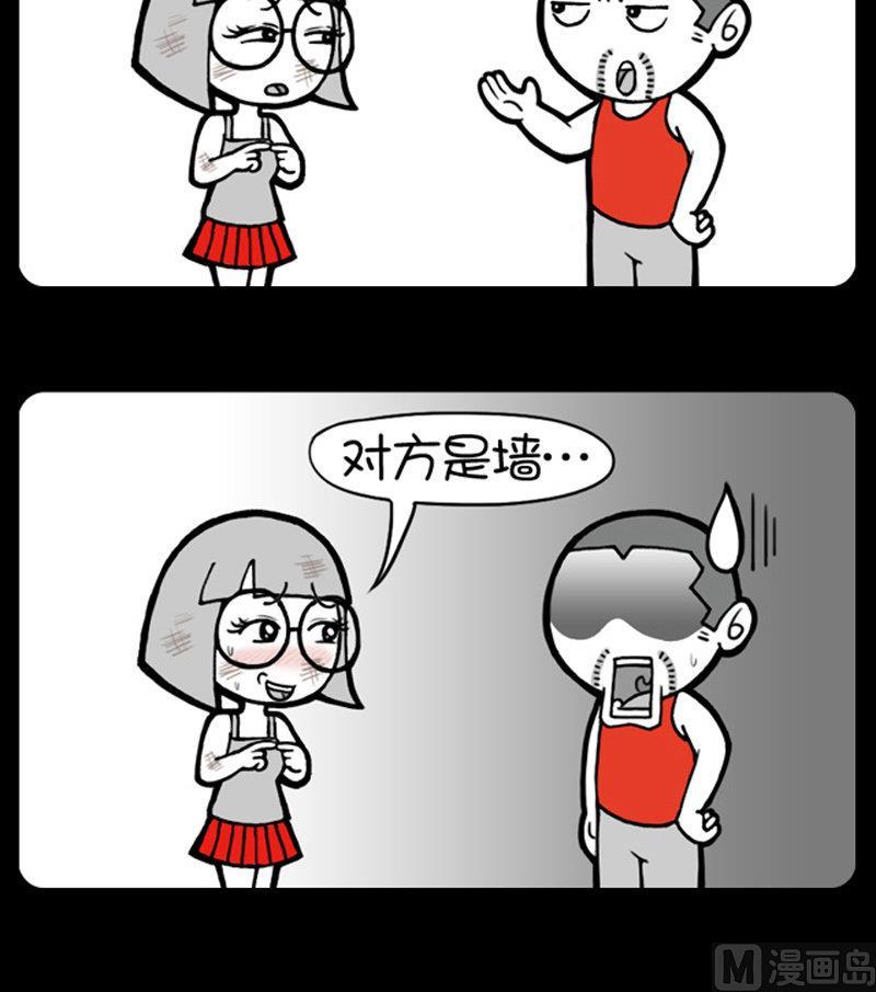 第465话-第445话
