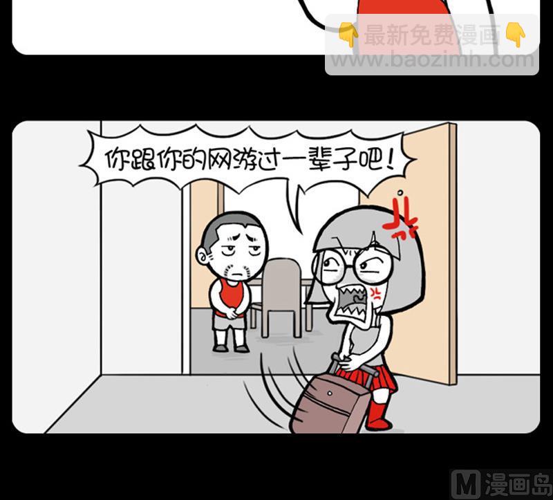 第475话-第455话