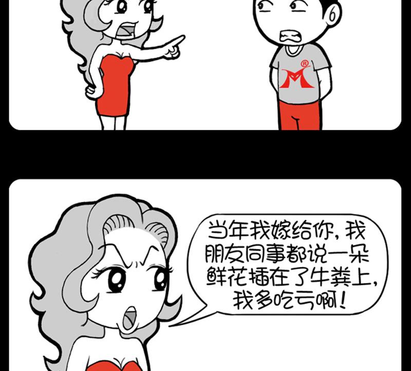 第479话-第459话