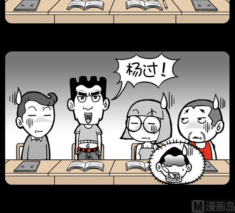 第489话-第469话