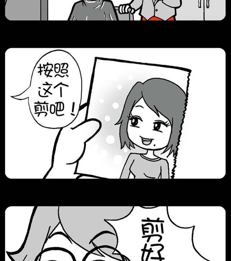 第497话-第477话