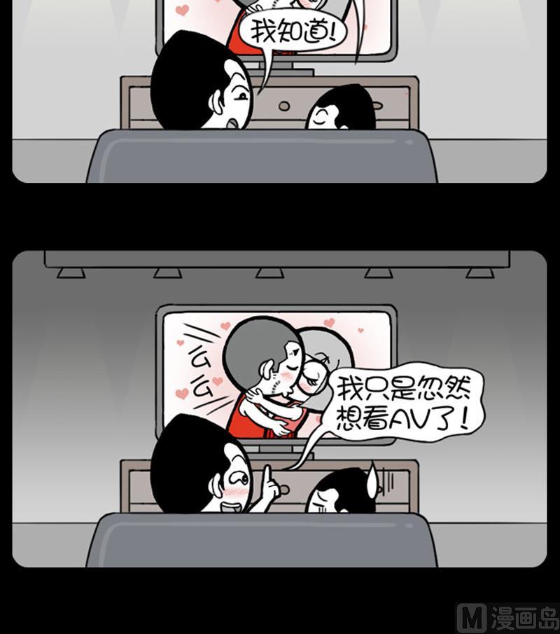 第513话-第493话