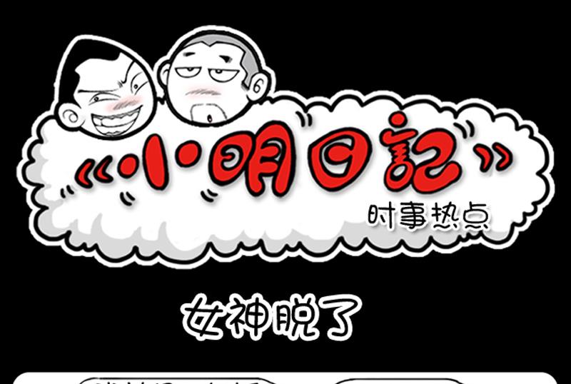 第515话-第495话