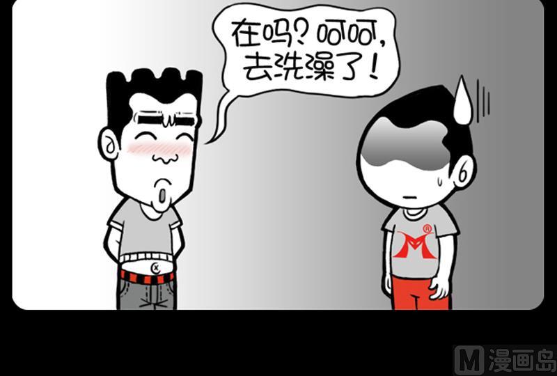 第515话-第495话